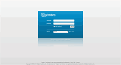 Desktop Screenshot of mbox.conmet.it